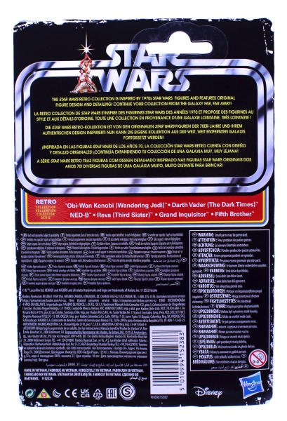 Star Wars Retro Collection Actionfigur "Obi-Wan Kenobi" - Fifth Brother von Hasbro